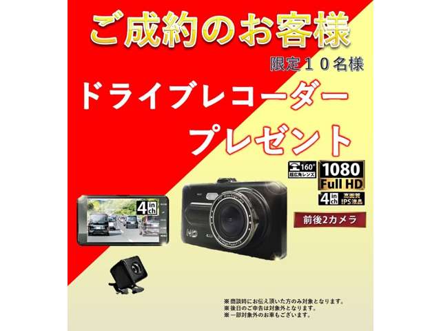 2011 Nissan Serena – thumbnail 2