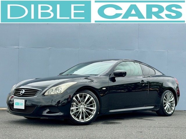 2011 Nissan Skyline Coupe