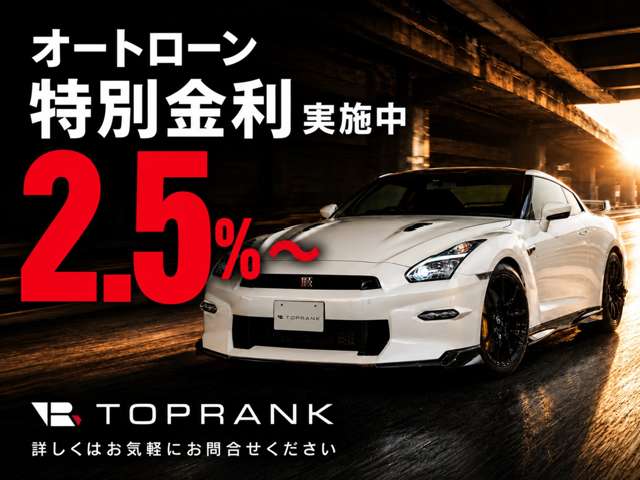 2011 Nissan GT-R – thumbnail 2