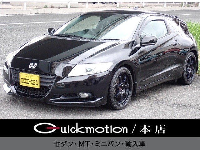 2011 Honda CR-Z
