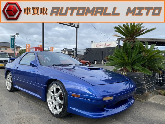 1991 Mazda Savanna RX-7