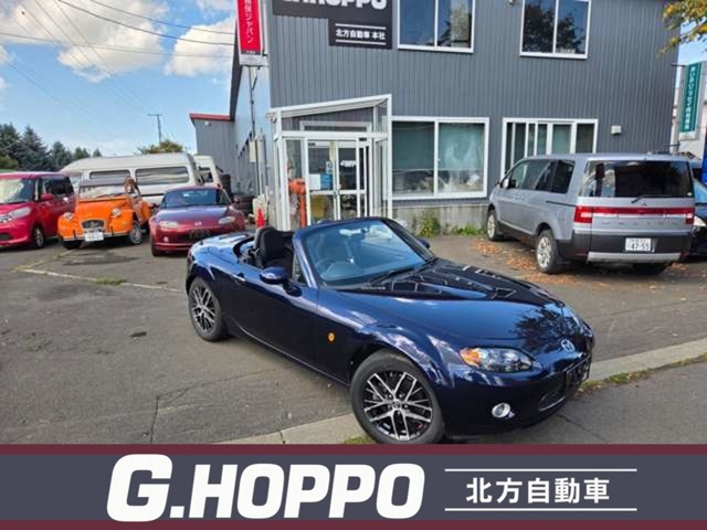 2007 Mazda Roadster