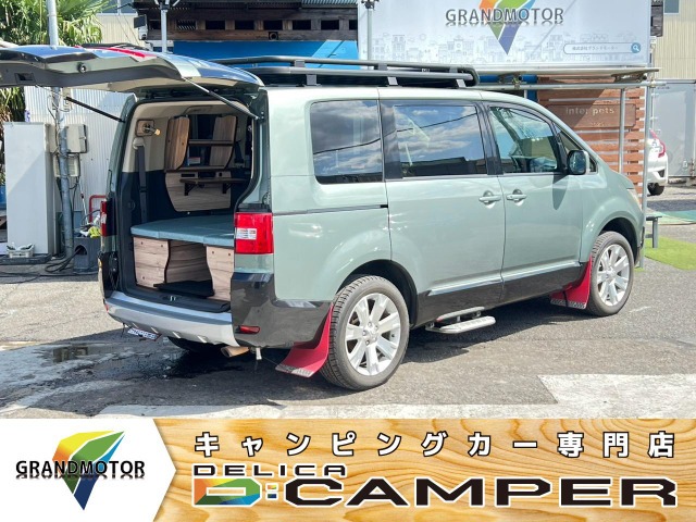 2007 Mitsubishi Delica D:5
