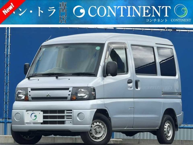 2010 Mitsubishi Minicab Van
