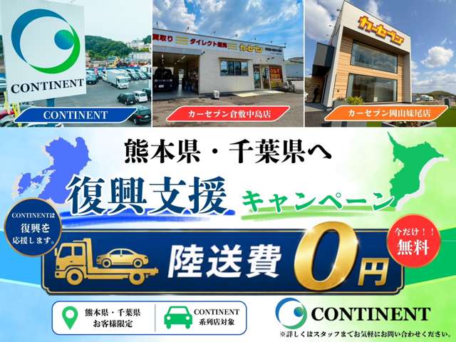 2010 Mitsubishi Minicab Van – thumbnail 2