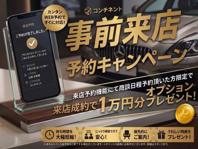 2010 Mitsubishi Minicab Van – thumbnail 3