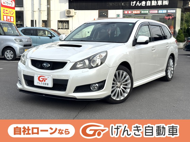 2011 Subaru Legacy Touring Wagon
