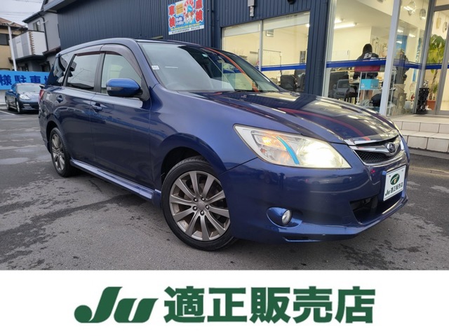 2011 Subaru Exiga