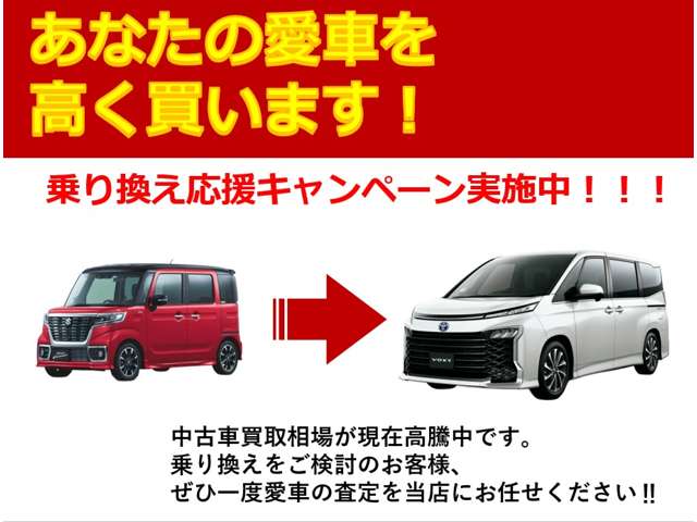 2011 Suzuki Every – thumbnail 2