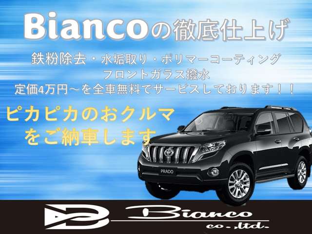 2011 Suzuki Every – thumbnail 4