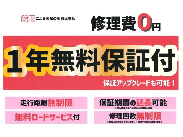 2011 Suzuki Solio – thumbnail 2