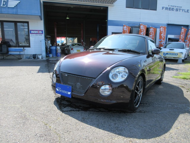 2011 Daihatsu Copen