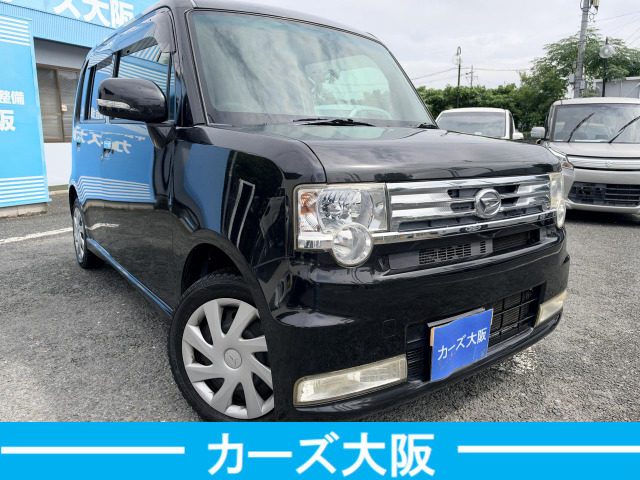 2011 Daihatsu Move Conte – thumbnail 2