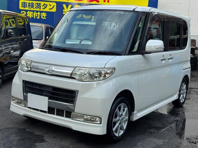 2008 Daihatsu Tanto