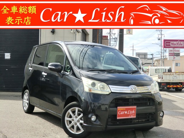 2011 Daihatsu Move