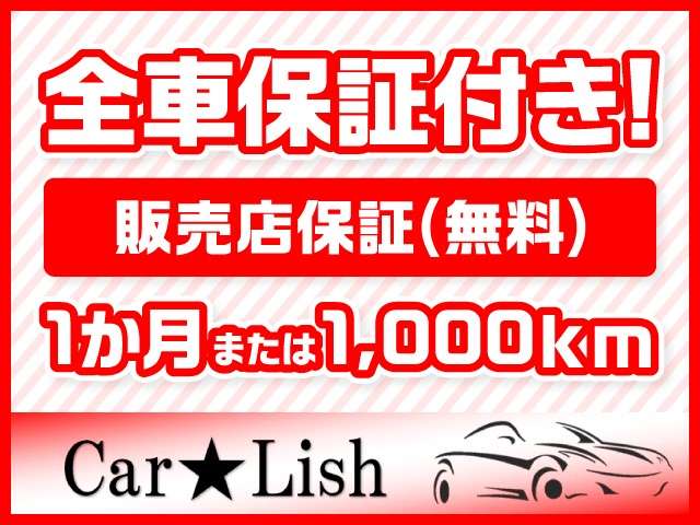 2011 Daihatsu Move – thumbnail 2