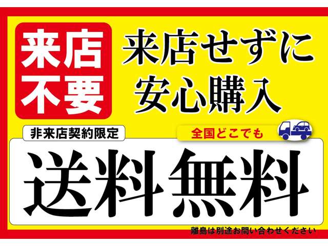 2011 Daihatsu Tanto – thumbnail 2