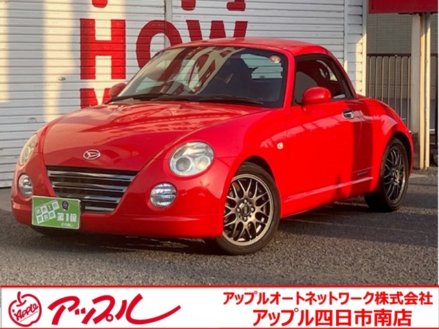 2011 Daihatsu Copen