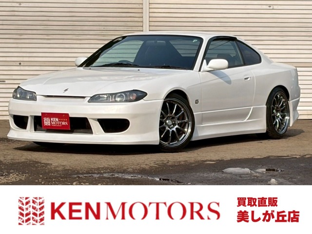 2002 Nissan Silvia