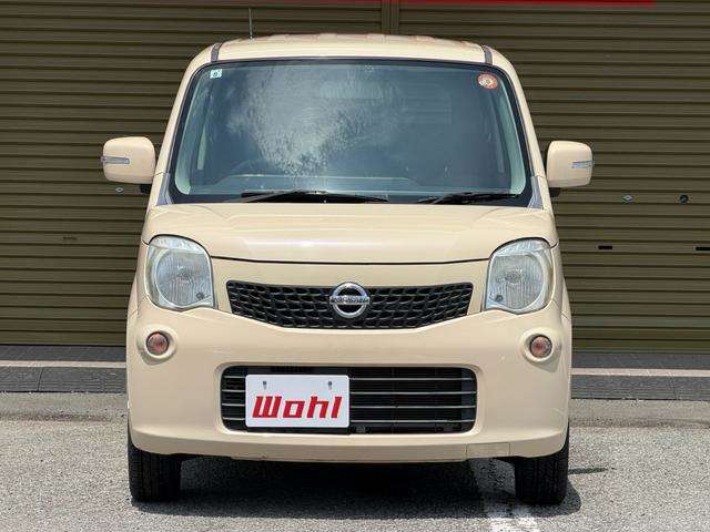 2011 Nissan Moco – thumbnail 2