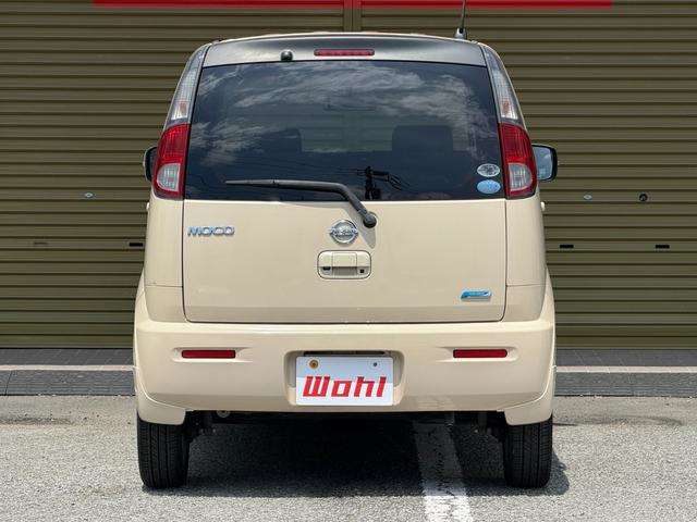 2011 Nissan Moco – thumbnail 3