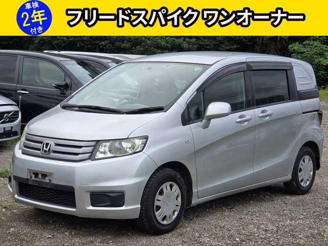 2011 Honda Freed Spike – thumbnail 2