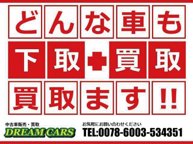 2009 Honda Life – thumbnail 3