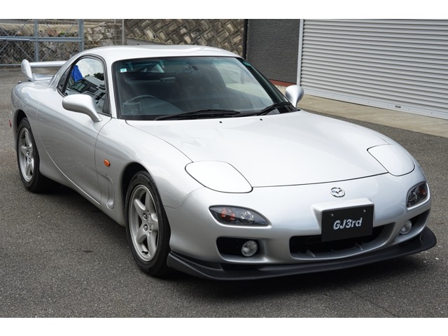 2002 Mazda RX-7
