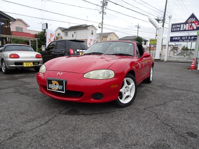 2002 Mazda Roadster