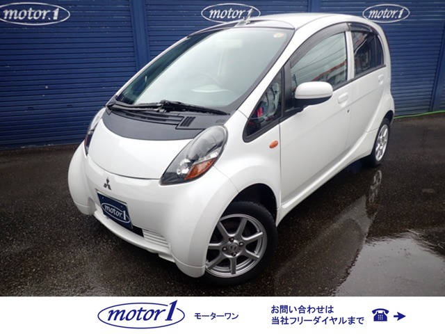 2011 Mitsubishi i