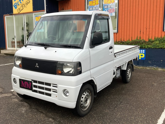 2006 Mitsubishi Minicab Truck