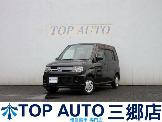 2011 Mitsubishi Toppo