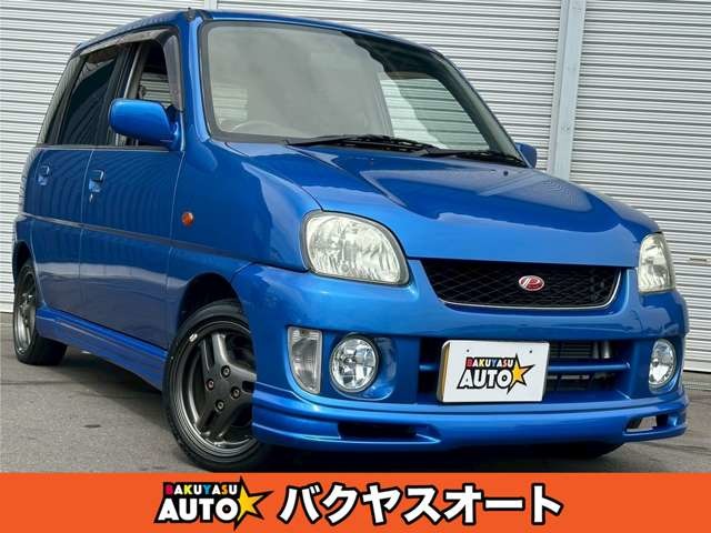 2001 Subaru Pleo