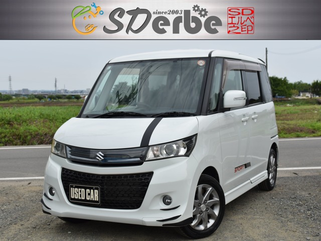2011 Suzuki Palette – thumbnail 2
