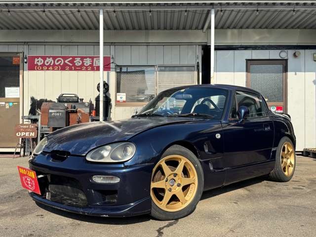 1994 Suzuki Cappuccino