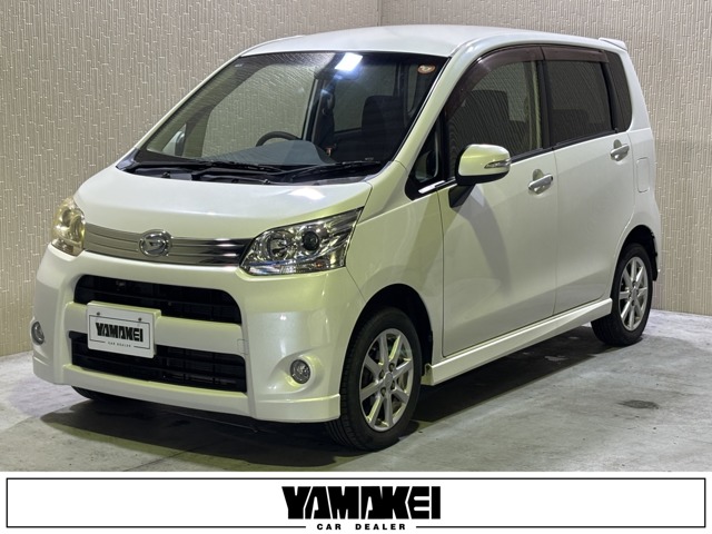 2011 Daihatsu Move