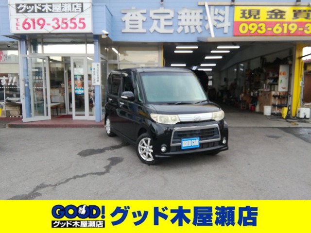 2011 Daihatsu Tanto