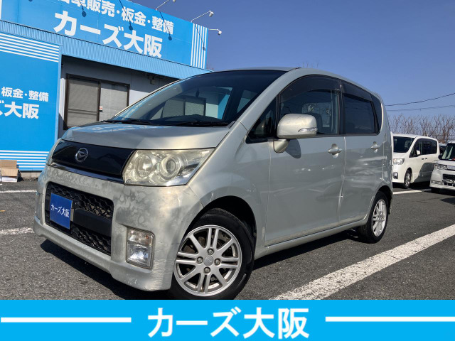 2010 Daihatsu Move