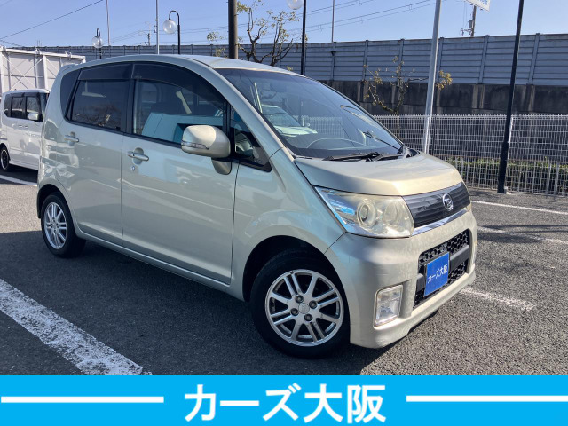 2010 Daihatsu Move – thumbnail 2