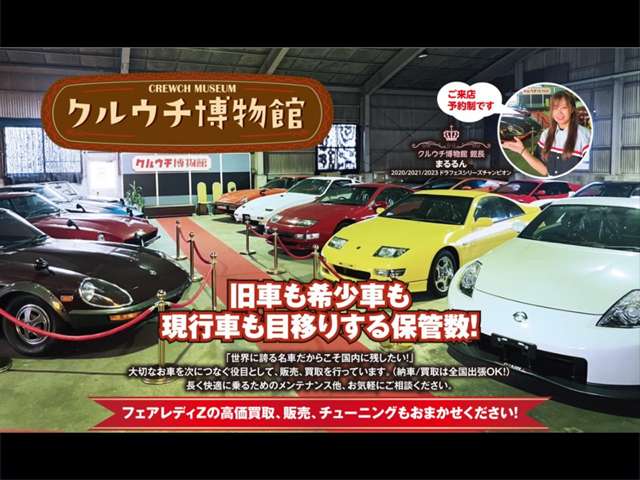 2001 Nissan Skyline GT-R – thumbnail 3
