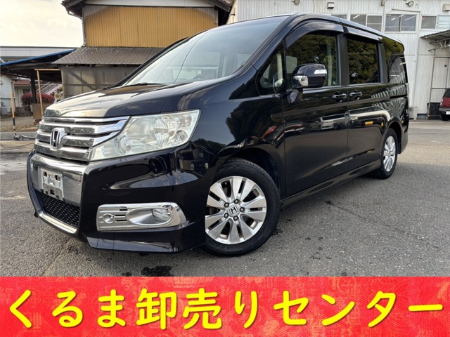 2011 Honda Stepwgn