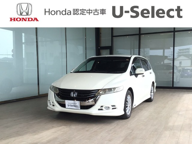 2011 Honda Odyssey