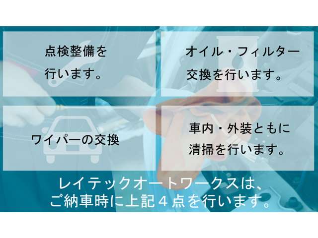 1997 Honda Today – thumbnail 3