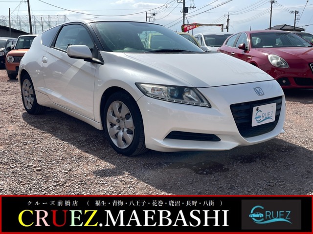 2011 Honda CR-Z