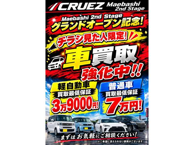 2011 Honda CR-Z – thumbnail 2