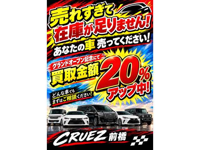 2011 Honda CR-Z – thumbnail 3