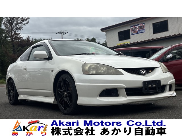 2005 Honda Integra