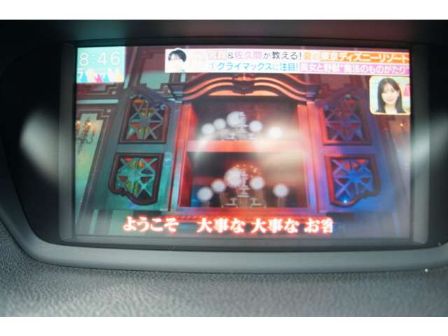 2011 Honda Accord Tourer – thumbnail 4