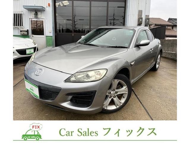 2011 Mazda RX-8