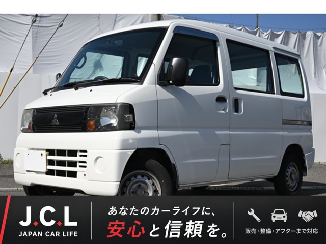 2009 Mitsubishi Minicab Van